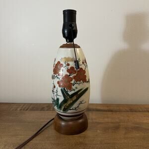 Vintage Mid Century Mitsuboshi Kutani Table Top lamp 12in Tall Ceramic Jar Lamp